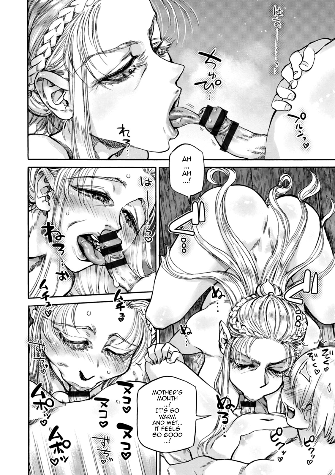 Hentai Manga Comic-Holy Lewd Mother Birgitta-Chapter 8-28